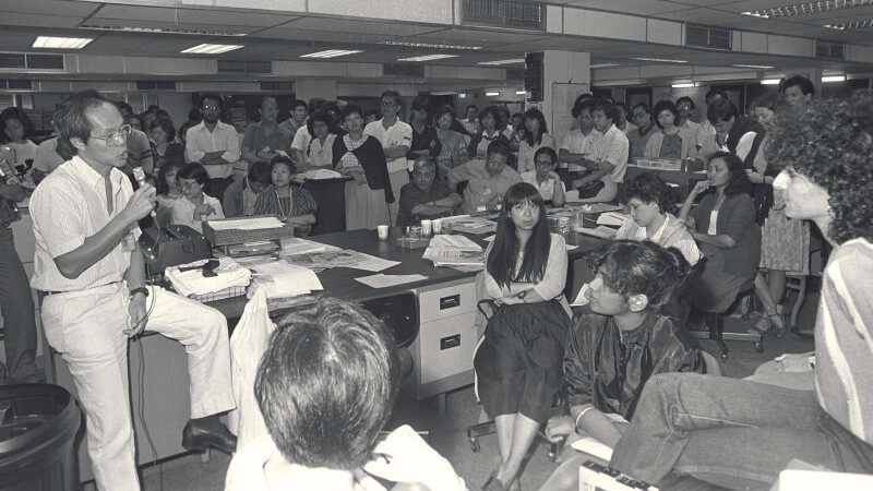 SPH - Our Beginnings