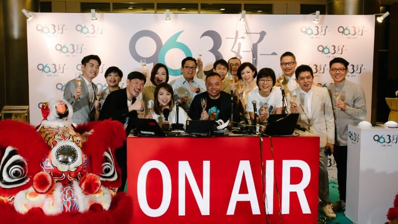 Hao FM