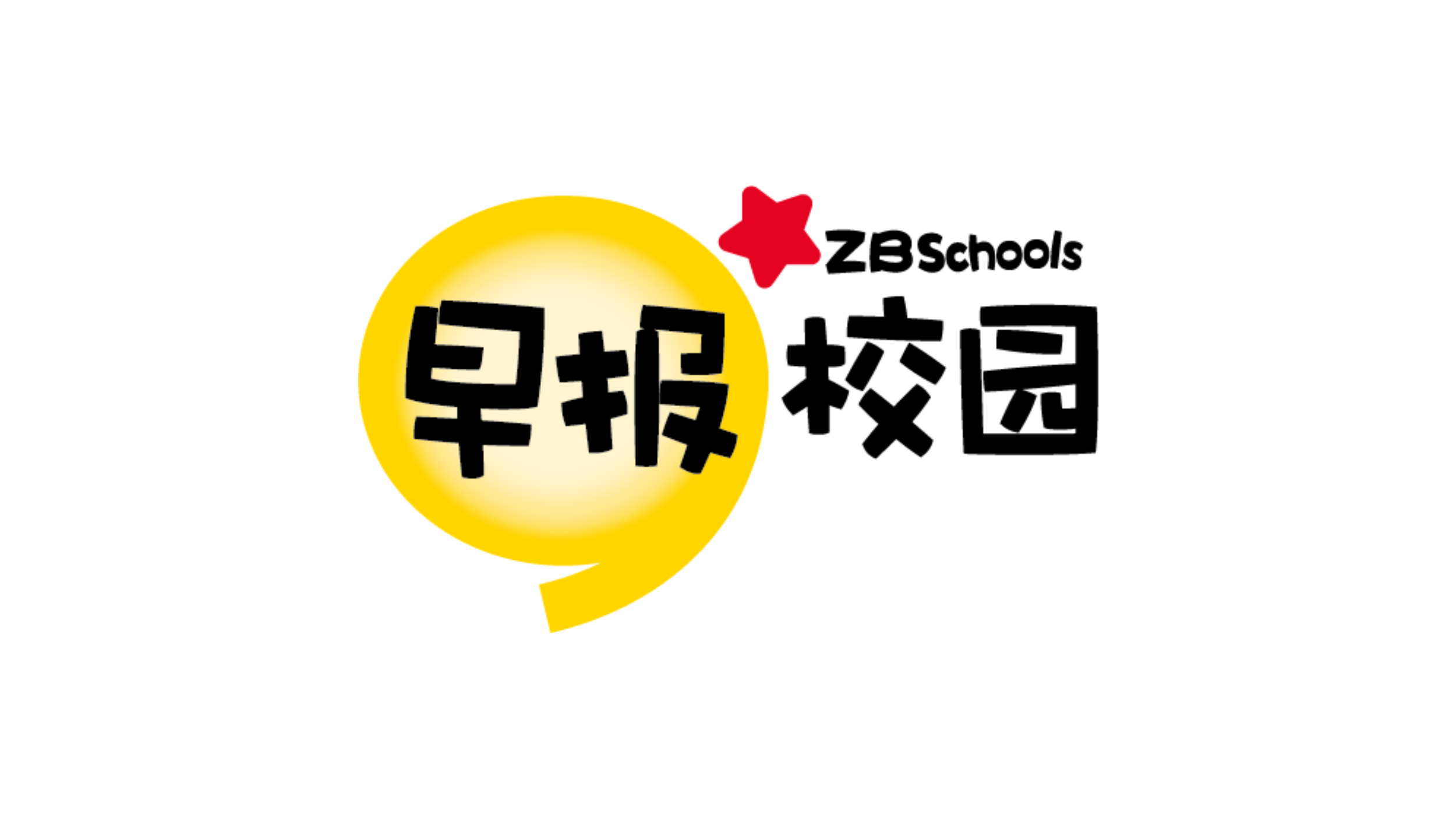 ZBSchools logo