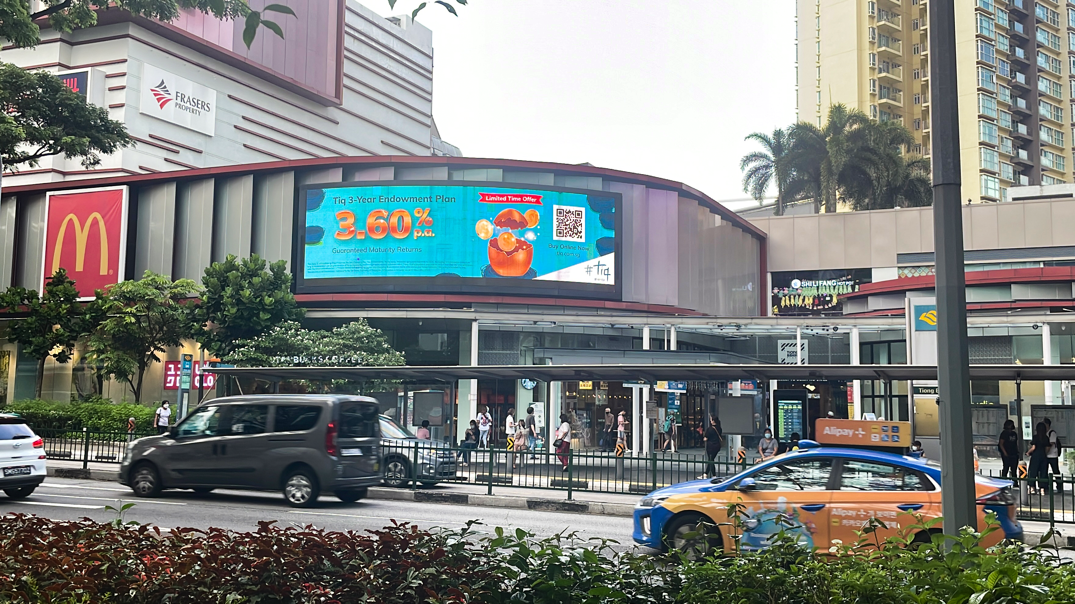 tiong-bahru-plaza