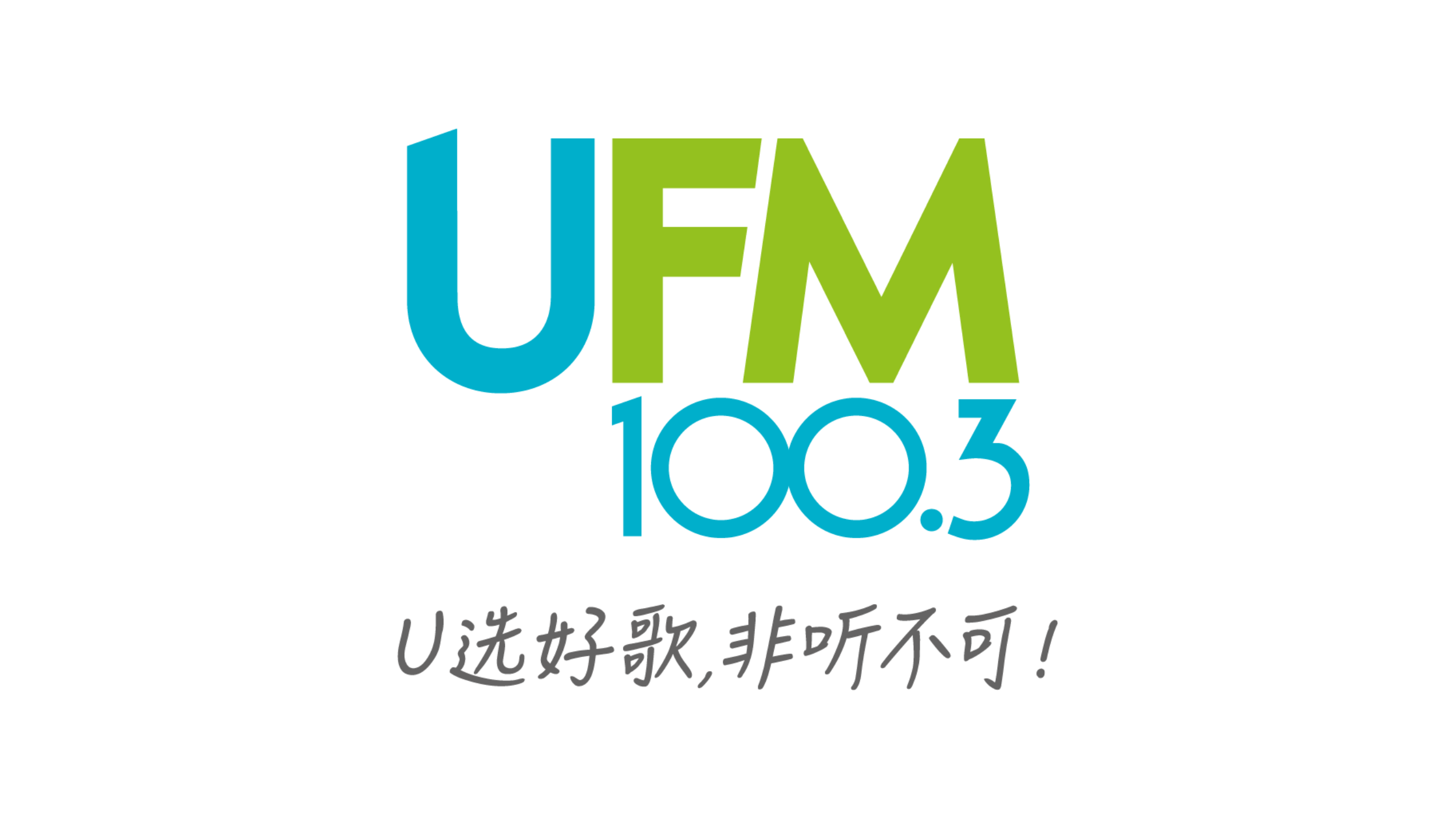 UFM100.3 logo